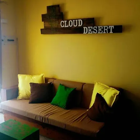 Cloud Desert